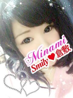 みなみのプロフィール写真