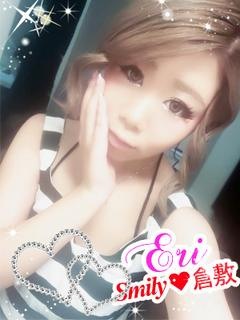 えりのプロフィール写真