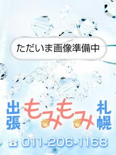 ゆうかのプロフィール写真