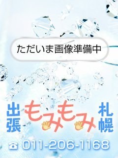 あかりのプロフィール写真