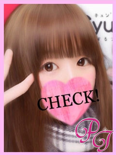 えまのプロフィール写真