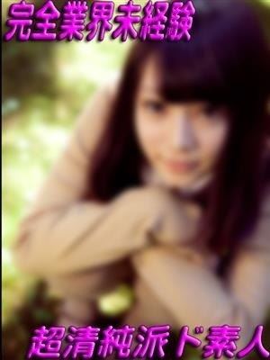 みくのプロフィール写真
