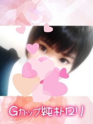 まなのプロフィール写真