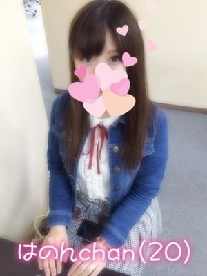 はのんのプロフィール写真