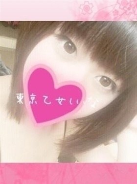 しいなのプロフィール写真