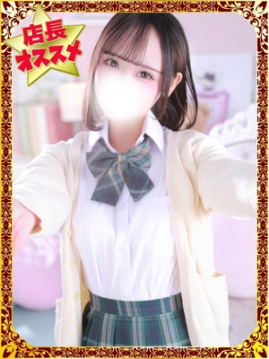 うさのプロフィール写真