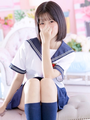 あおいのプロフィール写真