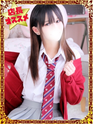 えんのプロフィール写真