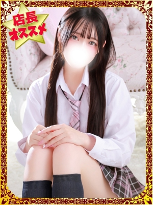 あかりのプロフィール写真