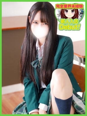 れみのプロフィール写真