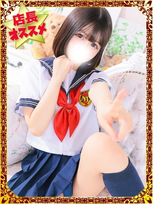 ましろのプロフィール写真