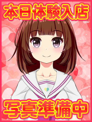 さらのプロフィール写真