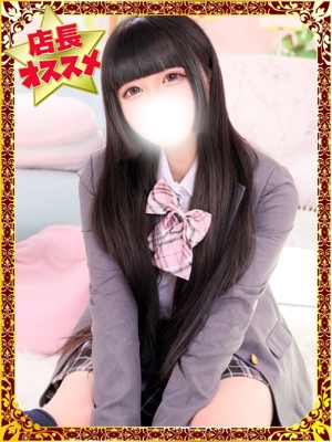 ななせのプロフィール写真