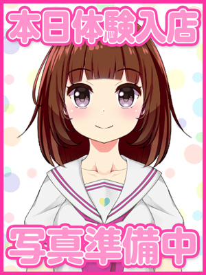 ひかりのプロフィール写真
