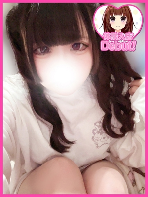 ねむのプロフィール写真