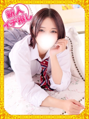 れおのプロフィール写真