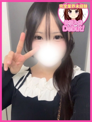 のどかのプロフィール写真