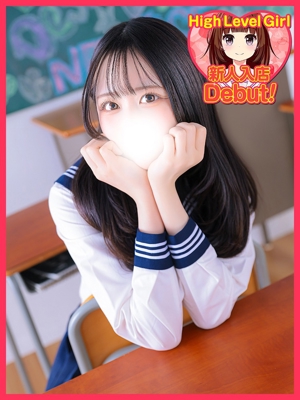 うづきのプロフィール写真