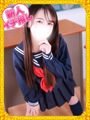 ぐみのプロフィール写真