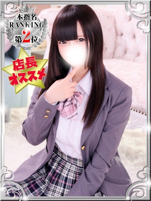 ゆにのプロフィール写真