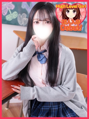 あみのプロフィール写真