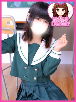 こはくのプロフィール写真