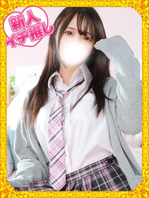 ひなたのプロフィール写真