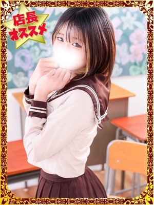 ろむのプロフィール写真
