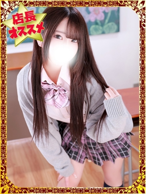 こあいのプロフィール写真