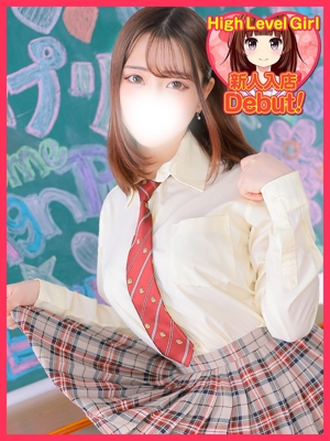 ゆずのプロフィール写真
