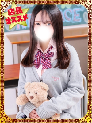 ねいろのプロフィール写真