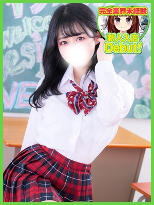 さりかのプロフィール写真