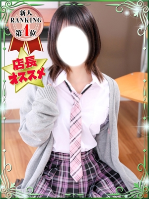 かぐやのプロフィール写真