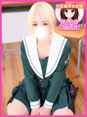 ここあのプロフィール写真
