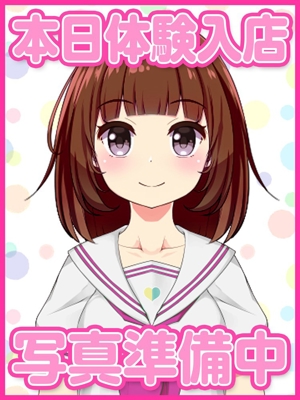 まひろのプロフィール写真