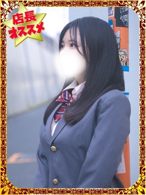 ねるりんのプロフィール写真