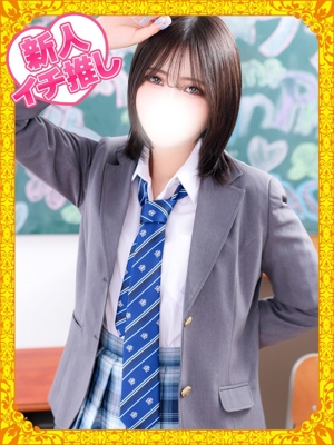 あさひのプロフィール写真