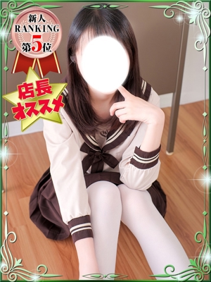 ゆいかのプロフィール写真