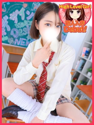 もものプロフィール写真