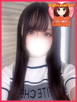 りつのプロフィール写真