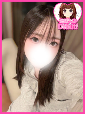 つぐのプロフィール写真