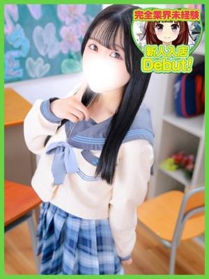 なおのプロフィール写真