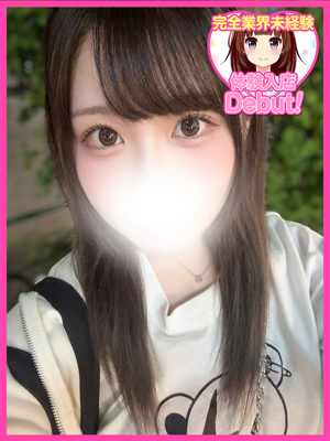 ももねのプロフィール写真