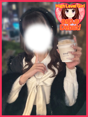 みゆうのプロフィール写真