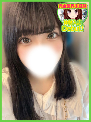 さなのプロフィール写真