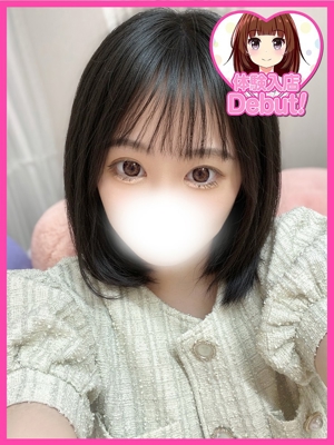 せいらのプロフィール写真