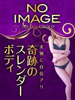 つばきのプロフィール写真