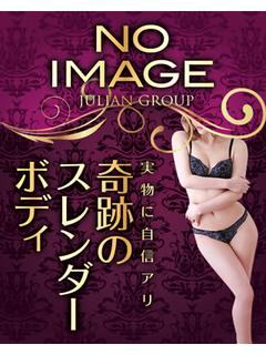 なつみのプロフィール写真