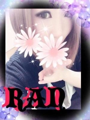 らんのプロフィール写真