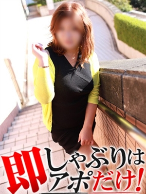 かなのプロフィール写真